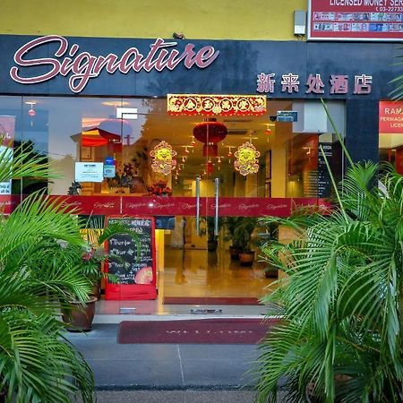 Signature Hotel Kl Sentral Kuala Lumpur Eksteriør bilde