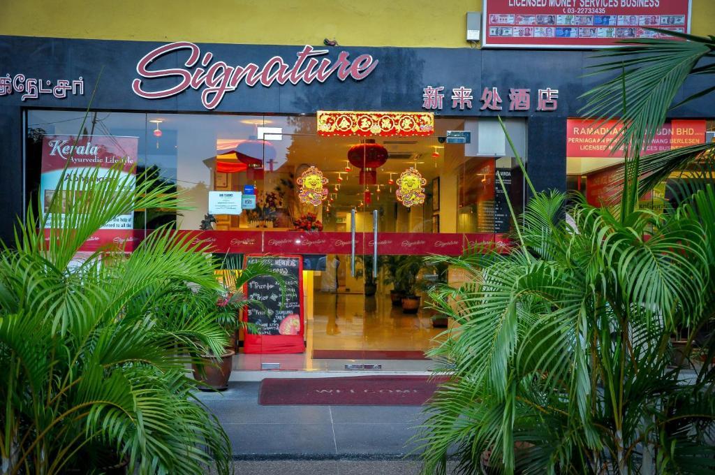 Signature Hotel Kl Sentral Kuala Lumpur Eksteriør bilde